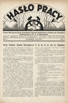 Hasło Pracy : organ Okręgowej Rady Zawodowej Centrali Zjednoczenia Klasowych Związków Zawodowych w RP w Katowicach. 1939, nr 2