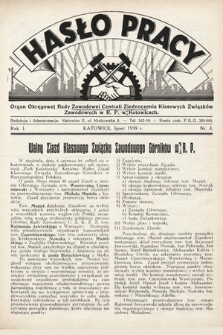 Hasło Pracy : organ Okręgowej Rady Zawodowej Centrali Zjednoczenia Klasowych Związków Zawodowych w RP w Katowicach. 1939, nr 4