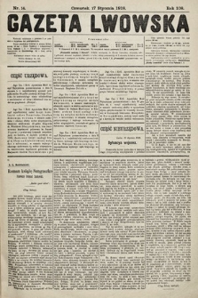 Gazeta Lwowska. 1918, nr 14