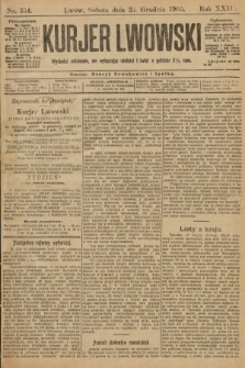 Kurjer Lwowski. 1905, nr 354