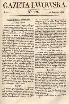 Gazeta Lwowska. 1833, nr 139