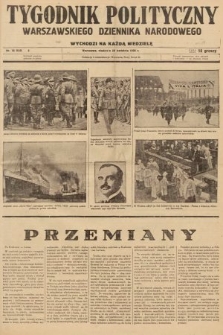 Tygodnik Polityczny Warszawskiego Dziennika Narodowego : wychodzi na każdą niedzielę. 1936, nr 16