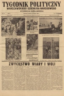 Tygodnik Polityczny Warszawskiego Dziennika Narodowego : wychodzi na każdą niedzielę. 1936, nr 33