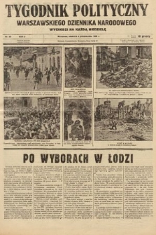 Tygodnik Polityczny Warszawskiego Dziennika Narodowego : wychodzi na każdą niedzielę. 1936, nr 39