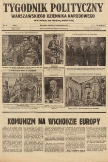 Tygodnik Polityczny Warszawskiego Dziennika Narodowego : wychodzi na każdą niedzielę. 1936, nr 40