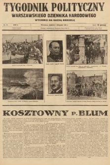 Tygodnik Polityczny Warszawskiego Dziennika Narodowego : wychodzi na każdą niedzielę. 1936, nr 43