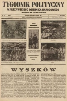 Tygodnik Polityczny Warszawskiego Dziennika Narodowego : wychodzi na każdą niedzielę. 1936, nr 45