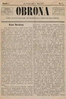 Obrona : dwutygodnik społeczno-ekonomiczy. 1883, nr 7