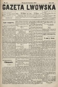 Gazeta Lwowska. 1918, nr 24