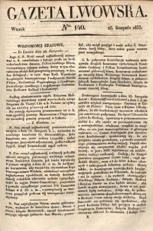 Gazeta Lwowska. 1833, nr 140