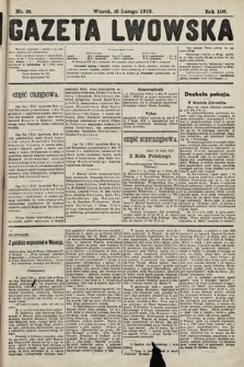 Gazeta Lwowska. 1918, nr 35