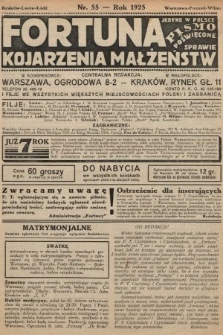 Fortuna : jedyne w Polsce pismo poświęcone sprawom kojarzenia małżeństw. 1925, nr 55