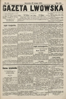 Gazeta Lwowska. 1918, nr 48