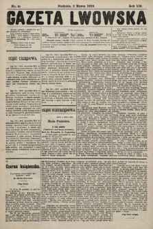 Gazeta Lwowska. 1918, nr 51