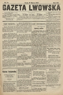 Gazeta Lwowska. 1918, nr 70