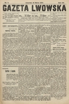 Gazeta Lwowska. 1918, nr 71