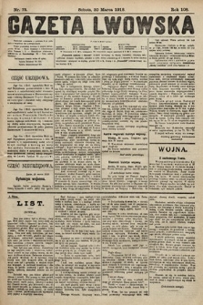 Gazeta Lwowska. 1918, nr 73