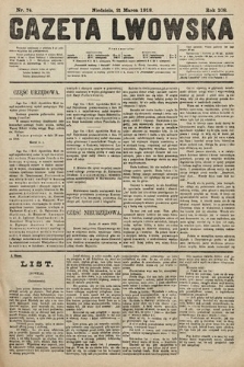 Gazeta Lwowska. 1918, nr 74