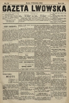 Gazeta Lwowska. 1918, nr 75