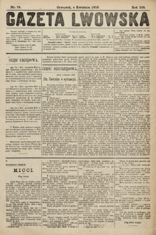 Gazeta Lwowska. 1918, nr 76