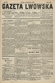 Gazeta Lwowska. 1918, nr 78