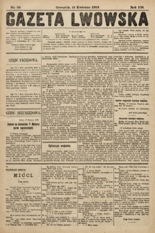 Gazeta Lwowska. 1918, nr 88