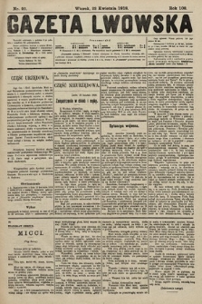 Gazeta Lwowska. 1918, nr 92