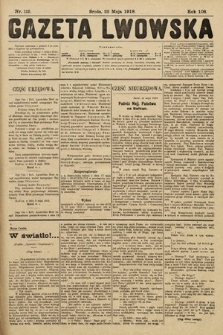 Gazeta Lwowska. 1918, nr 112