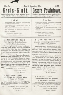 Kreis-Blatt : amtliches Organ für den unter deutscher Verwaltung stehender Teil des Kreises Czenstochau = Gazeta Powiatowa : urzędowy organ dla tej części powiatu częstochowskiego, która znajduje się pod zarządem niemieckim. 1917, nr 59