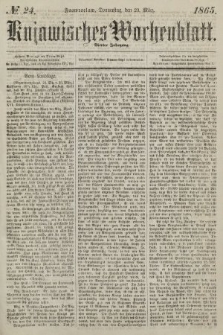 Kujawisches Wochenblatt. 1865, no. 24