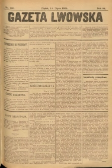 Gazeta Lwowska. 1904, nr 160