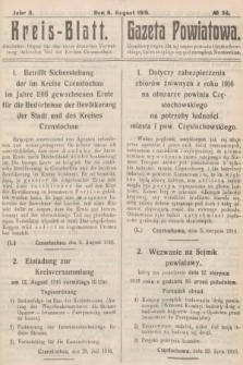 Kreis-Blatt : amtliches Organ für den unter deutscher Verwaltung stehender Teil des Kreises Czenstochau = Gazeta Powiatowa : urzędowy organ dla tej części powiatu częstochowskiego, która znajduje się pod zarządem niemieckim. 1916, nr 34