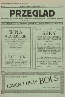 Przegląd Związku Stowarzyszeń Przemysłu Restauracyjnego i Pokrewnych Zawodów. 1924, nr 5