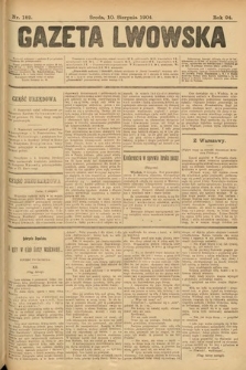 Gazeta Lwowska. 1904, nr 182