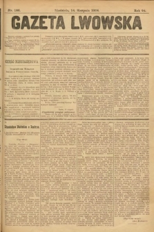 Gazeta Lwowska. 1904, nr 186