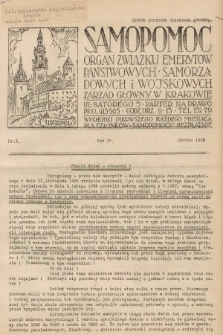 Samopomoc : organ Związku Emerytów Państwowych, Samorządowych i Wojskowych. 1938, nr 3