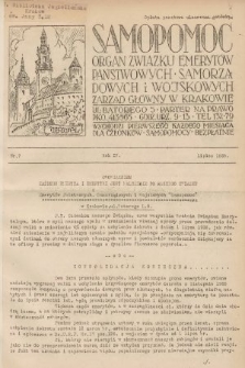 Samopomoc : organ Związku Emerytów Państwowych, Samorządowych i Wojskowych. 1938, nr 7