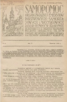 Samopomoc : organ Związku Emerytów Państwowych, Samorządowych i Wojskowych. 1938, nr 9