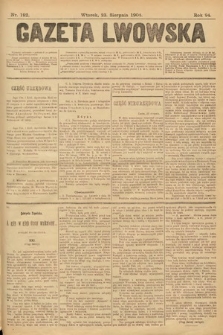 Gazeta Lwowska. 1904, nr 192