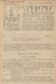 Samopomoc : organ Związku Emerytów Państwowych, Samorządowych i Wojskowych. 1939, nr 1
