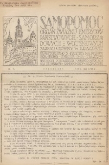 Samopomoc : organ Związku Emerytów Państwowych, Samorządowych i Wojskowych. 1939, nr 5