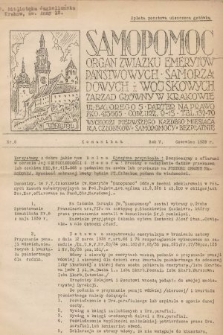 Samopomoc : organ Związku Emerytów Państwowych, Samorządowych i Wojskowych. 1939, nr 6
