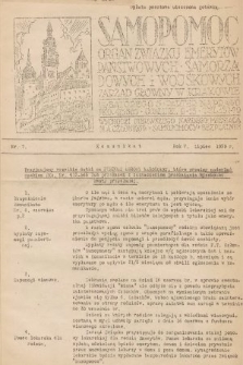 Samopomoc : organ Związku Emerytów Państwowych, Samorządowych i Wojskowych. 1939, nr 7