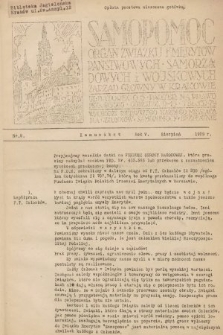 Samopomoc : organ Związku Emerytów Państwowych, Samorządowych i Wojskowych. 1939, nr 8