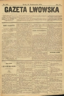 Gazeta Lwowska. 1904, nr 233