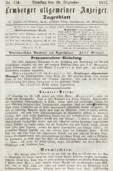 Lemberger Allgemeiner Anzeiger : Tagesblatt für Handel und Gewerbe, Kunst, geselliges Leben, Unterhaltung und Belehrung. 1857, nr 154