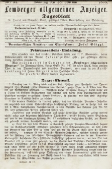 Lemberger Allgemeiner Anzeiger : Tagesblatt für Handel und Gewerbe, Kunst, geselliges Leben, Unterhaltung und Belehrung. 1858, nr 33