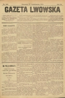 Gazeta Lwowska. 1904, nr 246