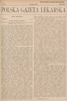 Polska Gazeta Lekarska. 1938, nr 12