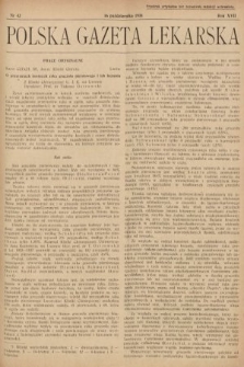 Polska Gazeta Lekarska. 1938, nr 42